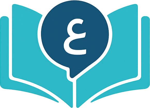 al-Fusha AI Logo